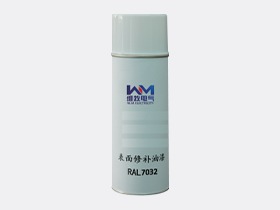 表面修补油漆